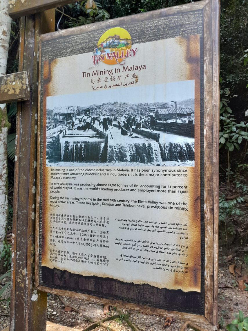 (3D2N Itinerary) IJM Staff Team Bonding - Lost World of Tambun Theme Park