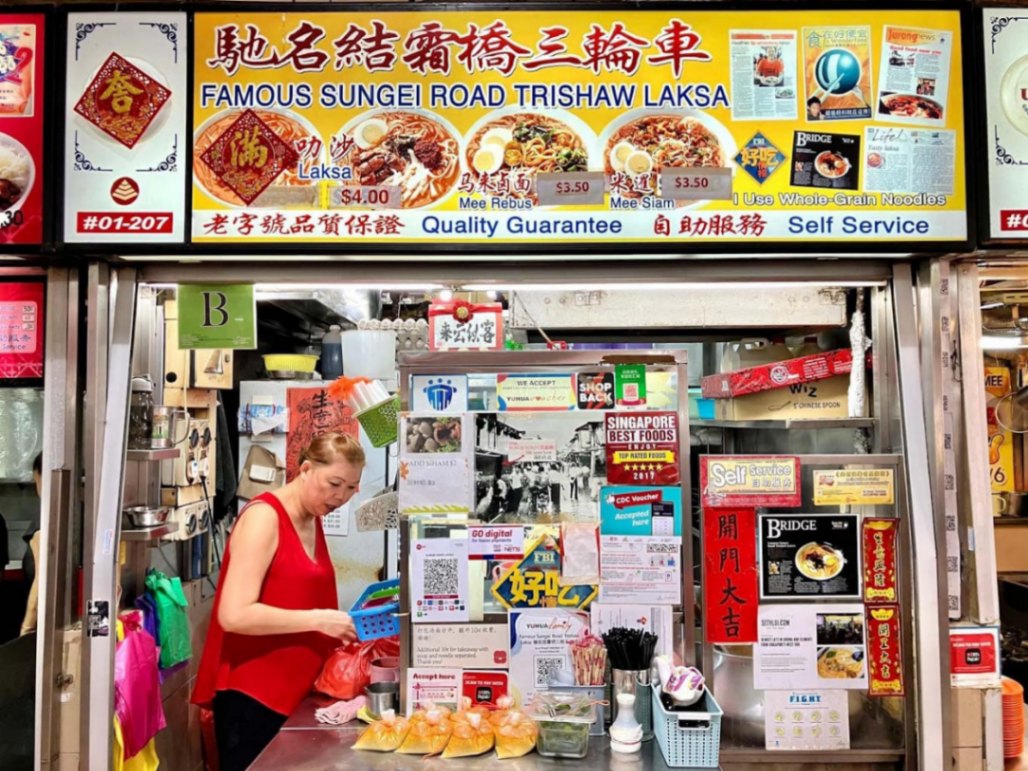 Thrifty Travels: 15 Budget-Friendly Company Outing Ideas in Singapore - Hawker Centre