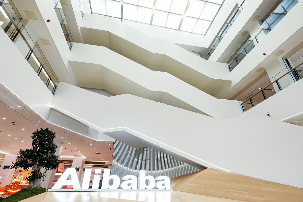 Alibaba Company All-Inclusive Tour