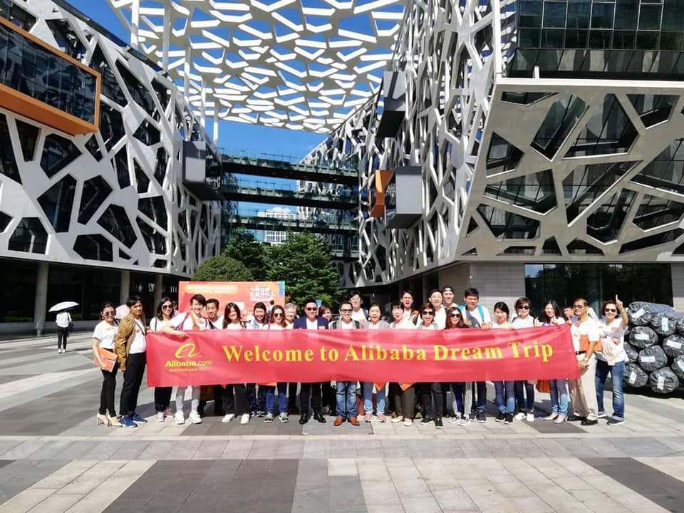 Alibaba Company All-Inclusive Tour: Xixi Campus
